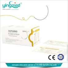 Plaint Catgut Surgical Suture